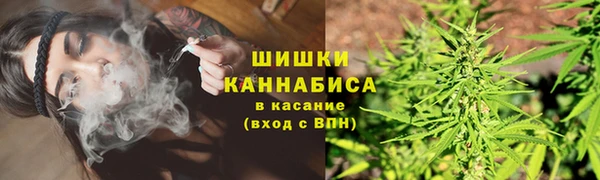 СК Абдулино