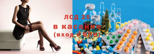 скорость mdpv Алзамай