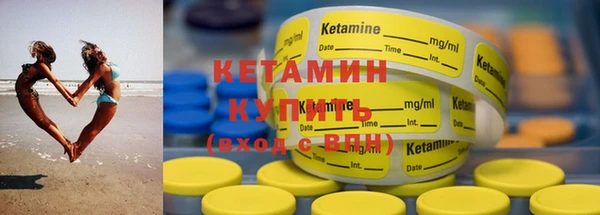 СК Абдулино