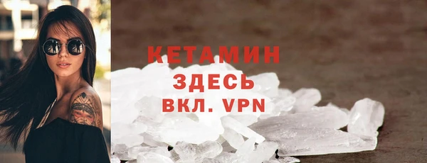скорость mdpv Алзамай