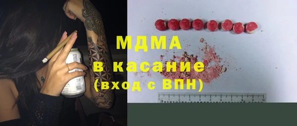 кокаин колумбия Алексеевка