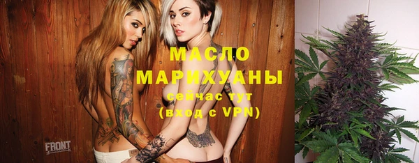 скорость mdpv Алзамай