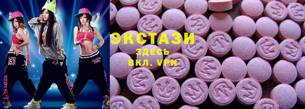 apvp Алексин