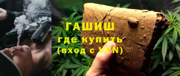 а пвп мука Михайловск