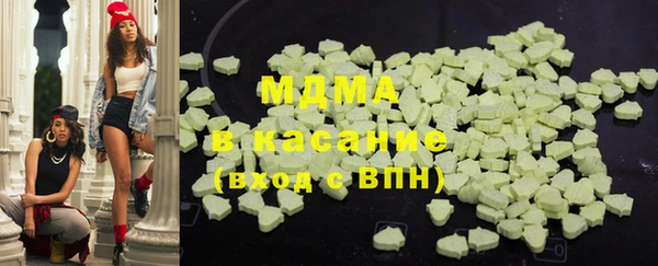 СК Абдулино