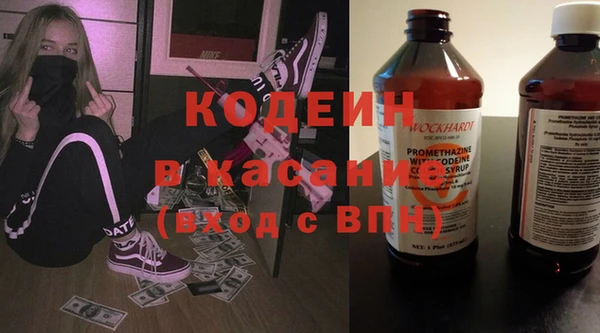 apvp Алексин