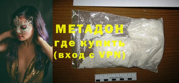 амф Михайлов
