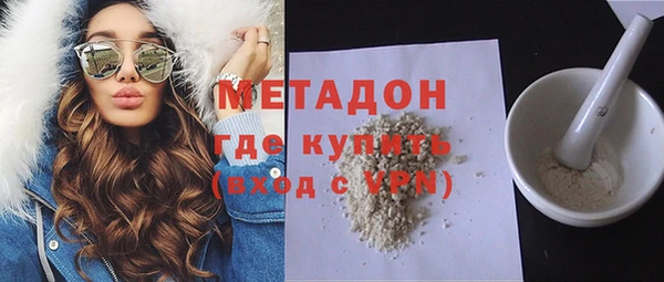 кокаин колумбия Алексеевка