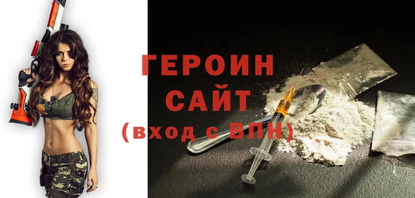 скорость mdpv Алзамай