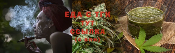 СК Абдулино